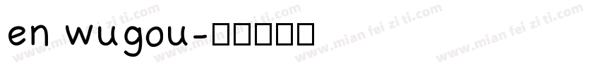 en wugou字体转换